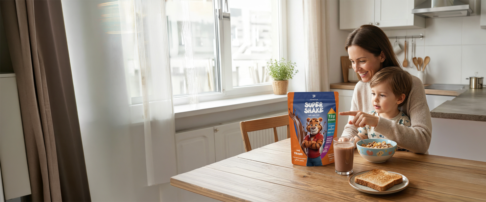 Power Up Super Shake