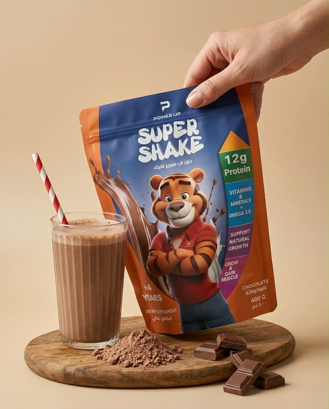 Recovery Protein Shake