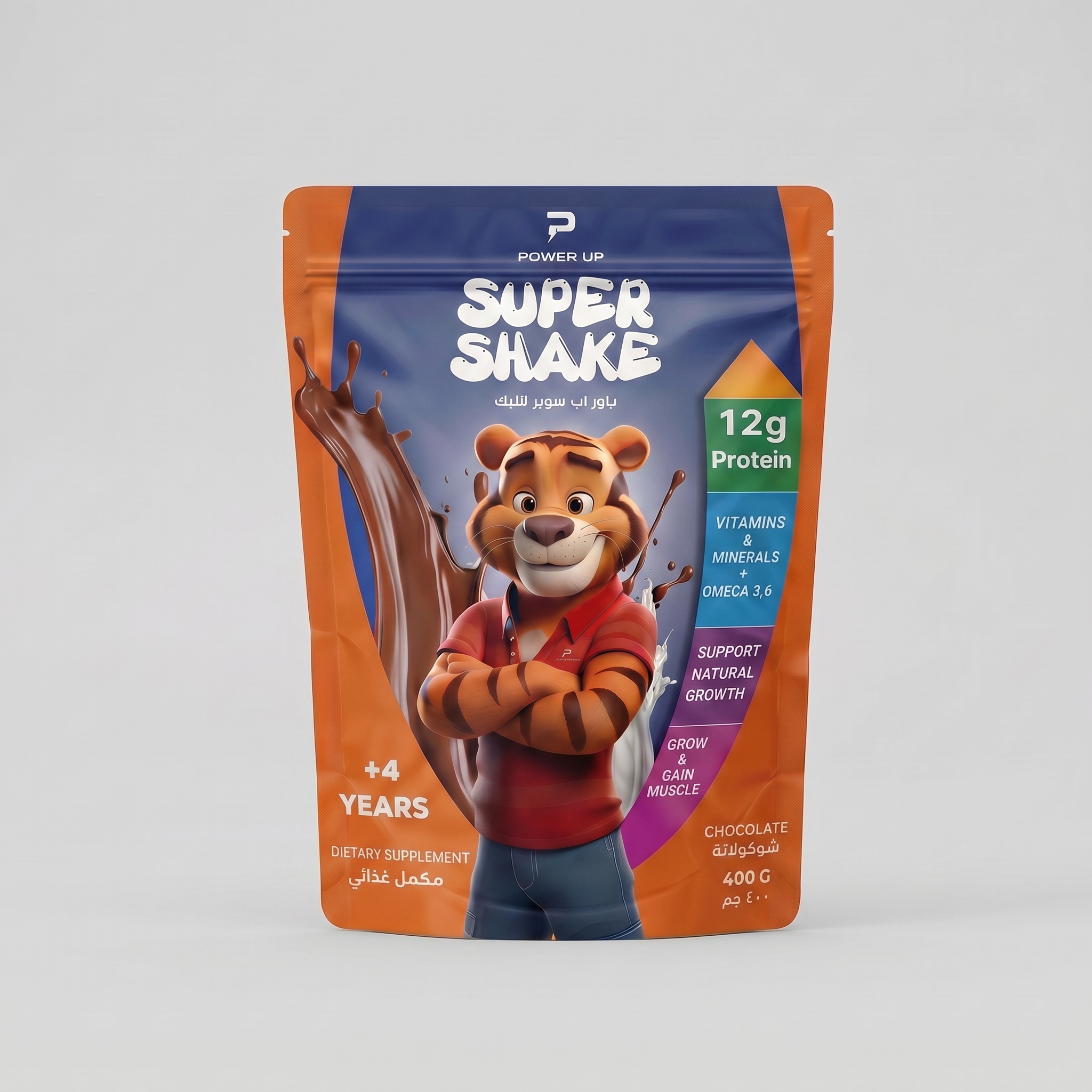 shaker 2